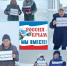 "Крым-Россия:Мы Вместе!" (Городские библиотеки №2,№3) - МЦБ Ершовского района