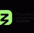 Новый просветительский проект Общества «Знание» познакомит молодежь с героями современной России - Ершовский район