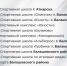 С этого года впервые начнёт действовать региональная программа по ремонту спортивных школ. - Ершовский район