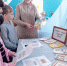 Люби и знай родной язык (Черно-Падинская с/б) - МЦБ Ершовского района