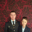 IMG-20241017-WA0001 - ОМВД Ершовского района 