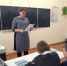 Государственные символы России (Антоновская с/б) - МЦБ Ершовского района