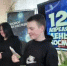 Космическое путешествие (Центральная библиотека) - МЦБ Ершовского района