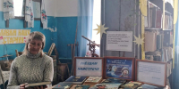 Звёздам навстречу (Черно-Падинская с/б) - МЦБ Ершовского района