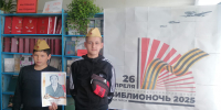 Подвигом славны твои земляки (Орлов-Гайская и Трудовская с/б) - МЦБ Ершовского района