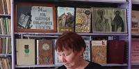 К истокам славянской письменности (Новорепинская с/б) - МЦБ Ершовского района