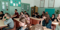 Аптека для души (Новорепинская с/б) - МЦБ Ершовского района