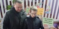 Быть отцом совсем непросто ( Новорепинская с\б) - МЦБ Ершовского района
