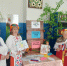 День, который нас объединяет! ( Краснянская с\б) - МЦБ Ершовского района