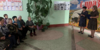 Мамы родные глаза ( Рефлекторская с\б) - МЦБ Ершовского района