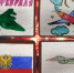 Конкурс рисунков под названием «Служу России» (Антоновская с/б) - МЦБ Ершовского района