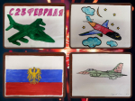 Конкурс рисунков под названием «Служу России» (Антоновская с/б)