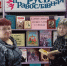 Час православия «Живое слово мудрости духовной» (Новорепинская с/б) - МЦБ Ершовского района