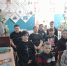 Час экологии «В капле воды отражается мир» (Чернопадинская с/б) - МЦБ Ершовского района