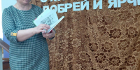 Литературный праздник «С книгой мир добрей и ярче» - МЦБ Ершовского района