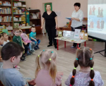 «Книжкины именины» (Рефлекторская с/б)