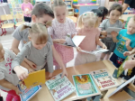 «Книжкины именины» (Рефлекторская с/б)