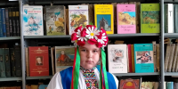 Литературное путешествие «В единстве культур — сила народа» (Марьевская с/б) - МЦБ Ершовского района