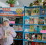 Книжная выставка «Сила России в единстве народа» (Орлов-Гайская с/ б) - МЦБ Ершовского района