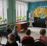 Познавательно-развлекательная программа «Навстречу звёздам» (Новорепинская с/б) - МЦБ Ершовского района