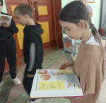 Игровая программа «Семья — сокровище души» (Рефлекторская с/б)