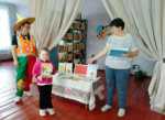 Увлекательная экскурсия «Книжкин дом» (Рефлекторская с/б)
